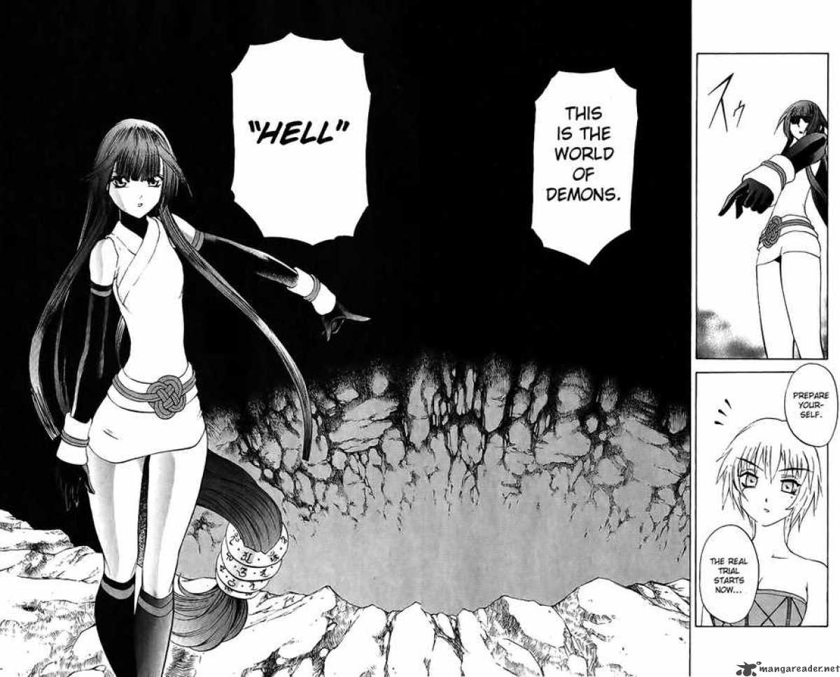 kurohime_18_42