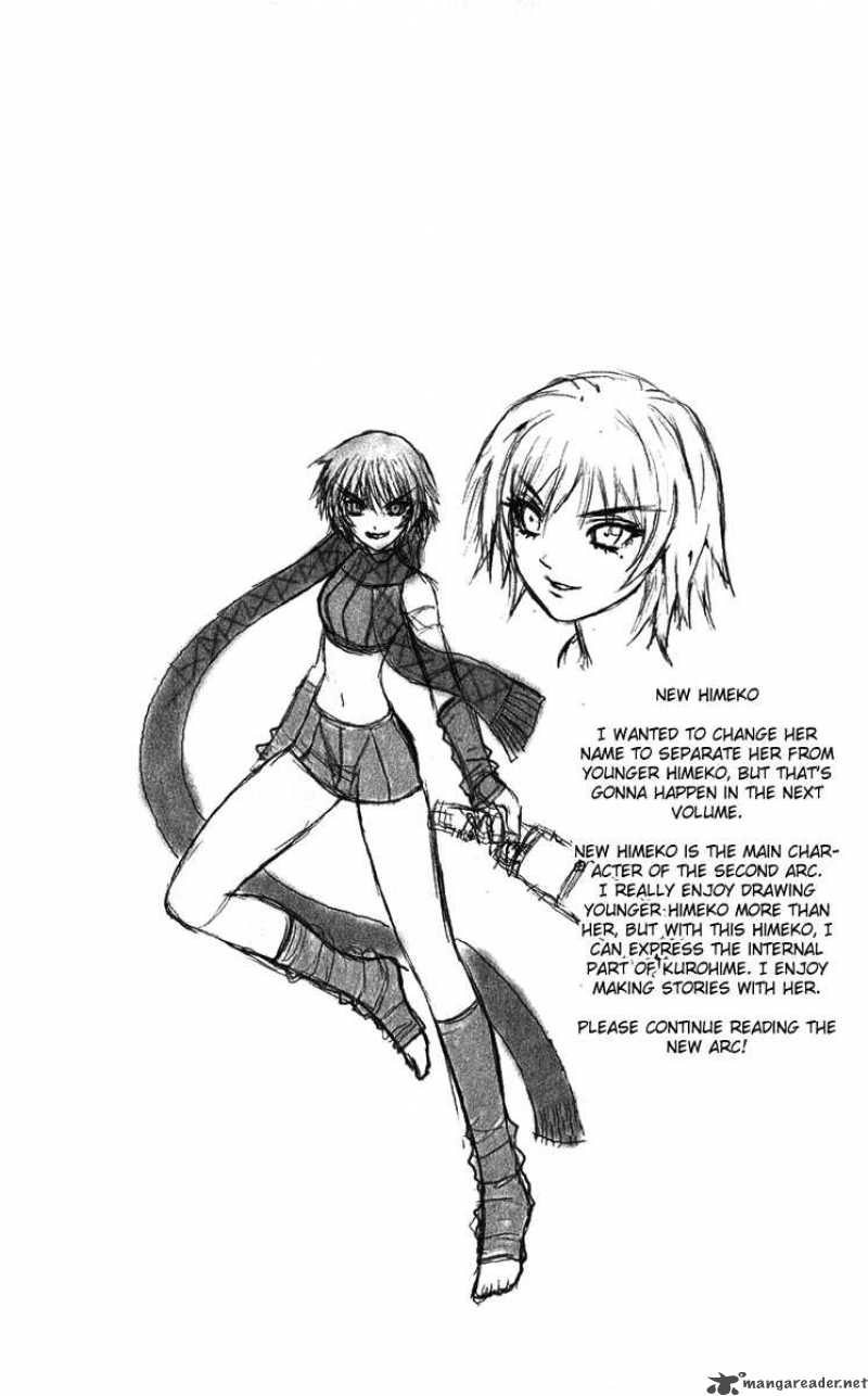 kurohime_18_45