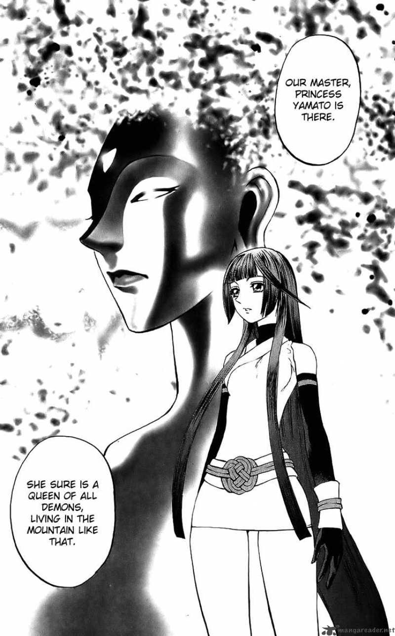 kurohime_18_5