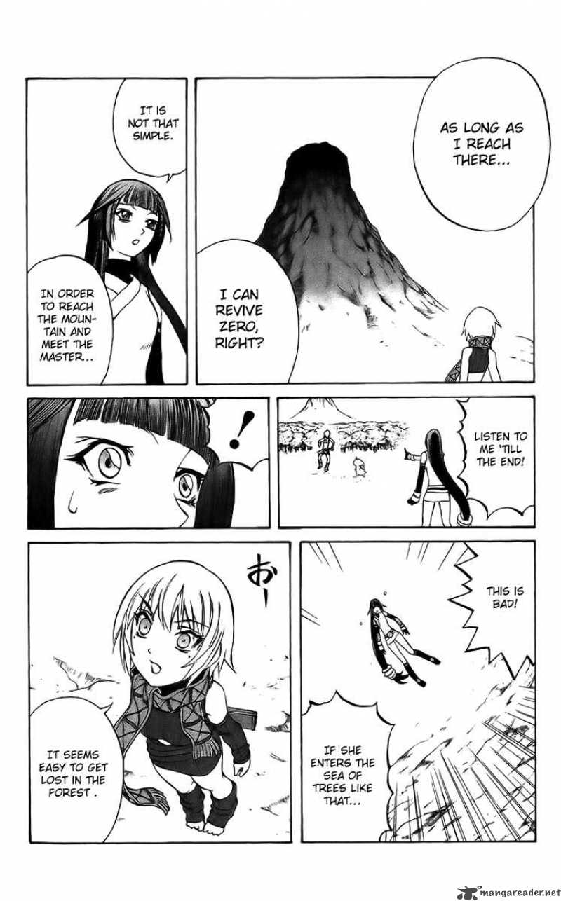 kurohime_18_6