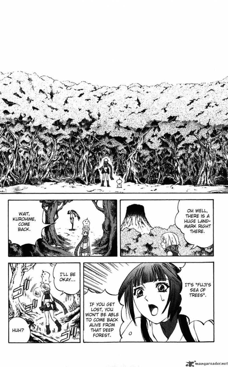 kurohime_18_7