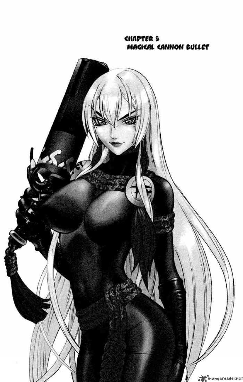kurohime_2_1
