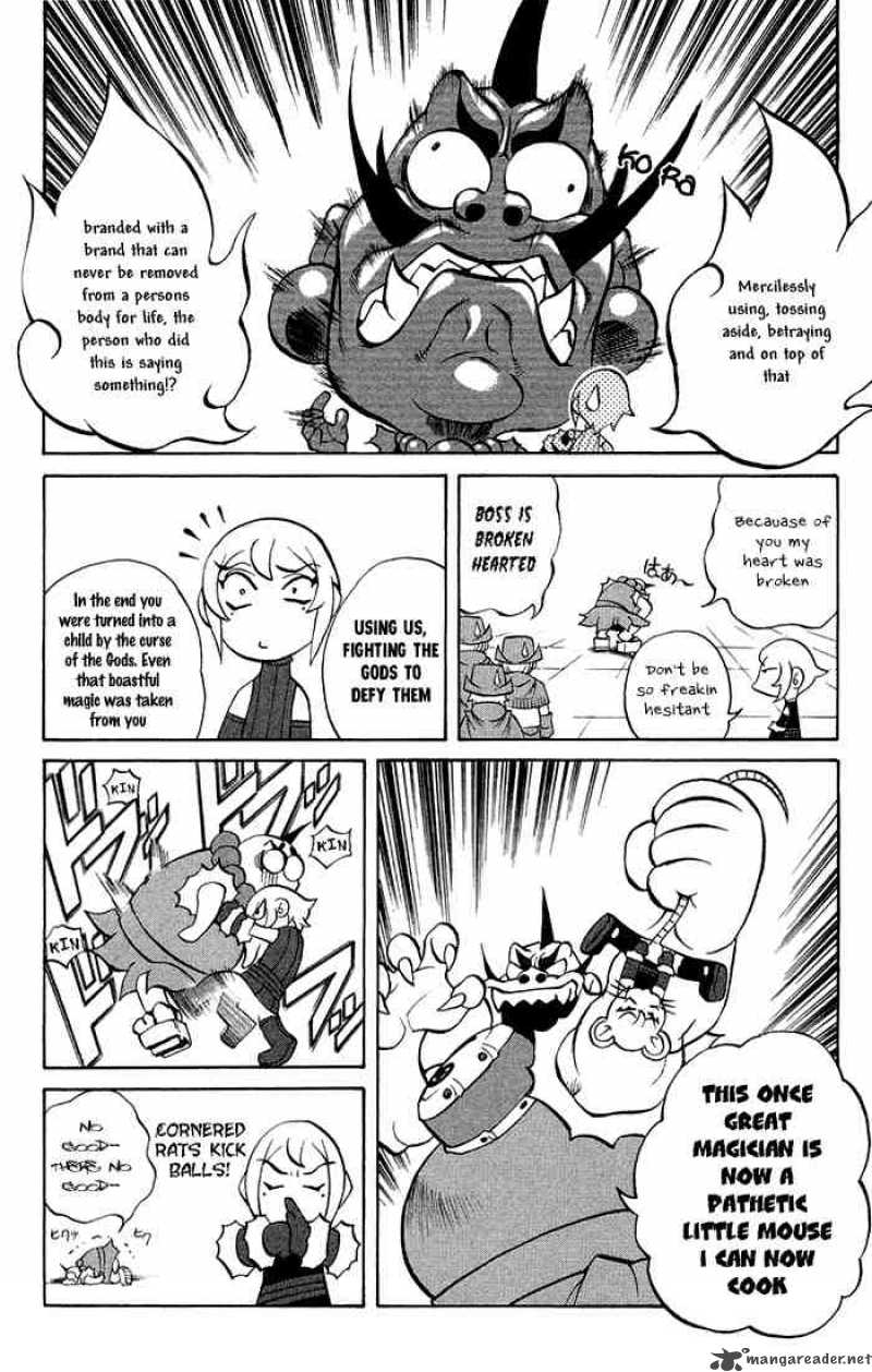 kurohime_2_10