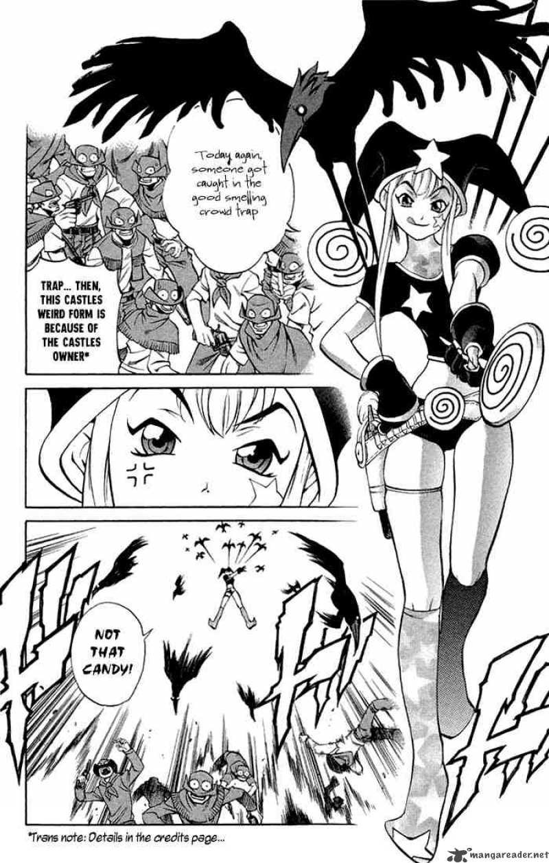 kurohime_2_12