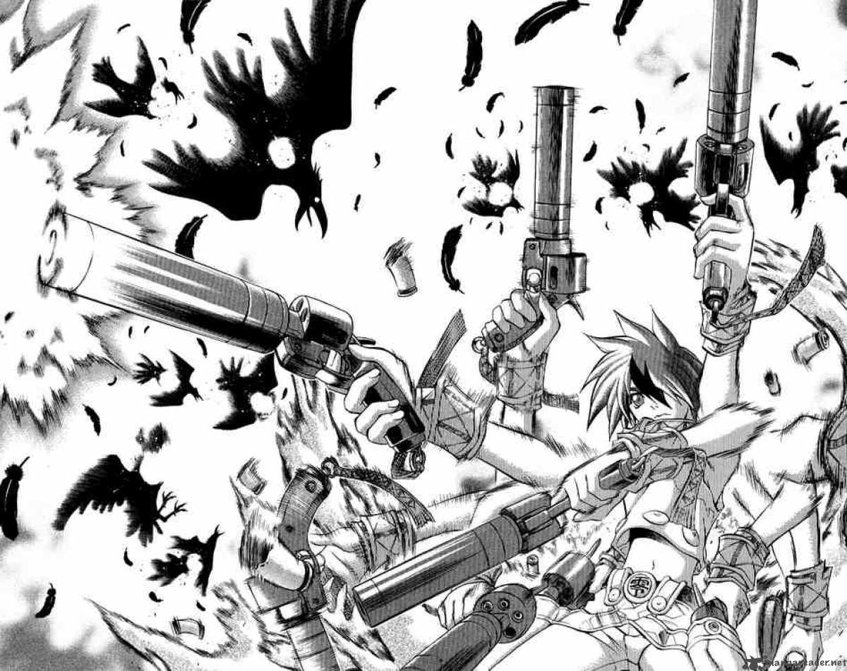 kurohime_2_16