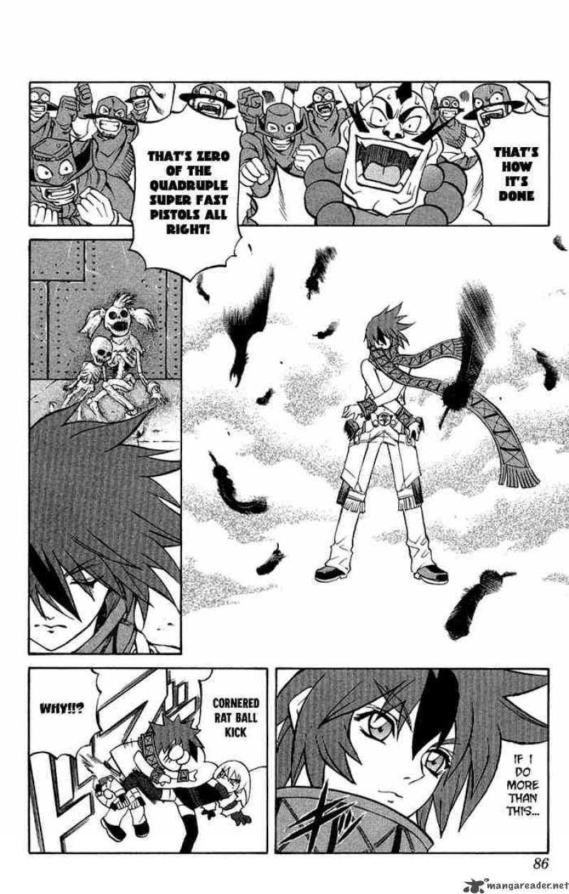 kurohime_2_17