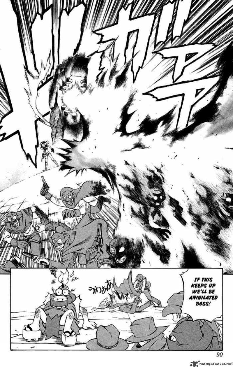kurohime_2_20