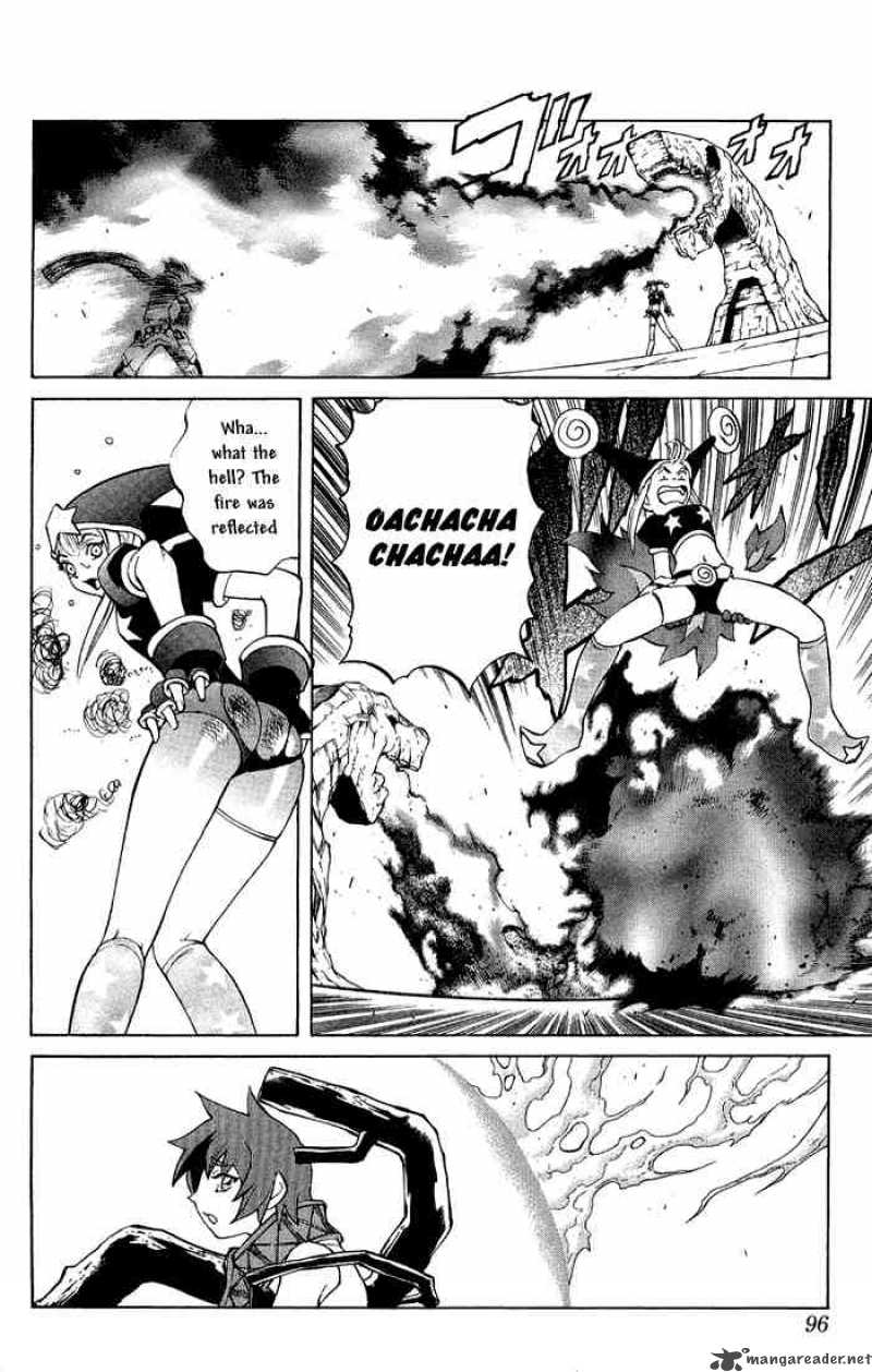 kurohime_2_26