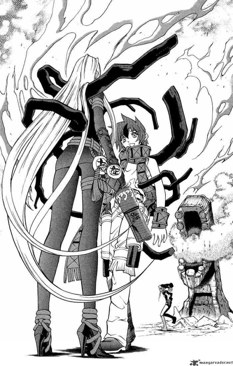 kurohime_2_27