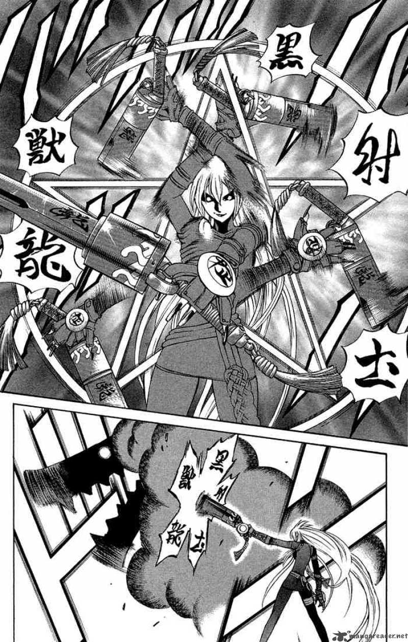 kurohime_2_29