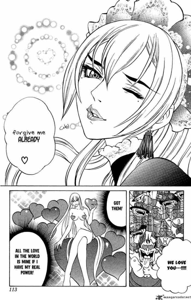 kurohime_2_40