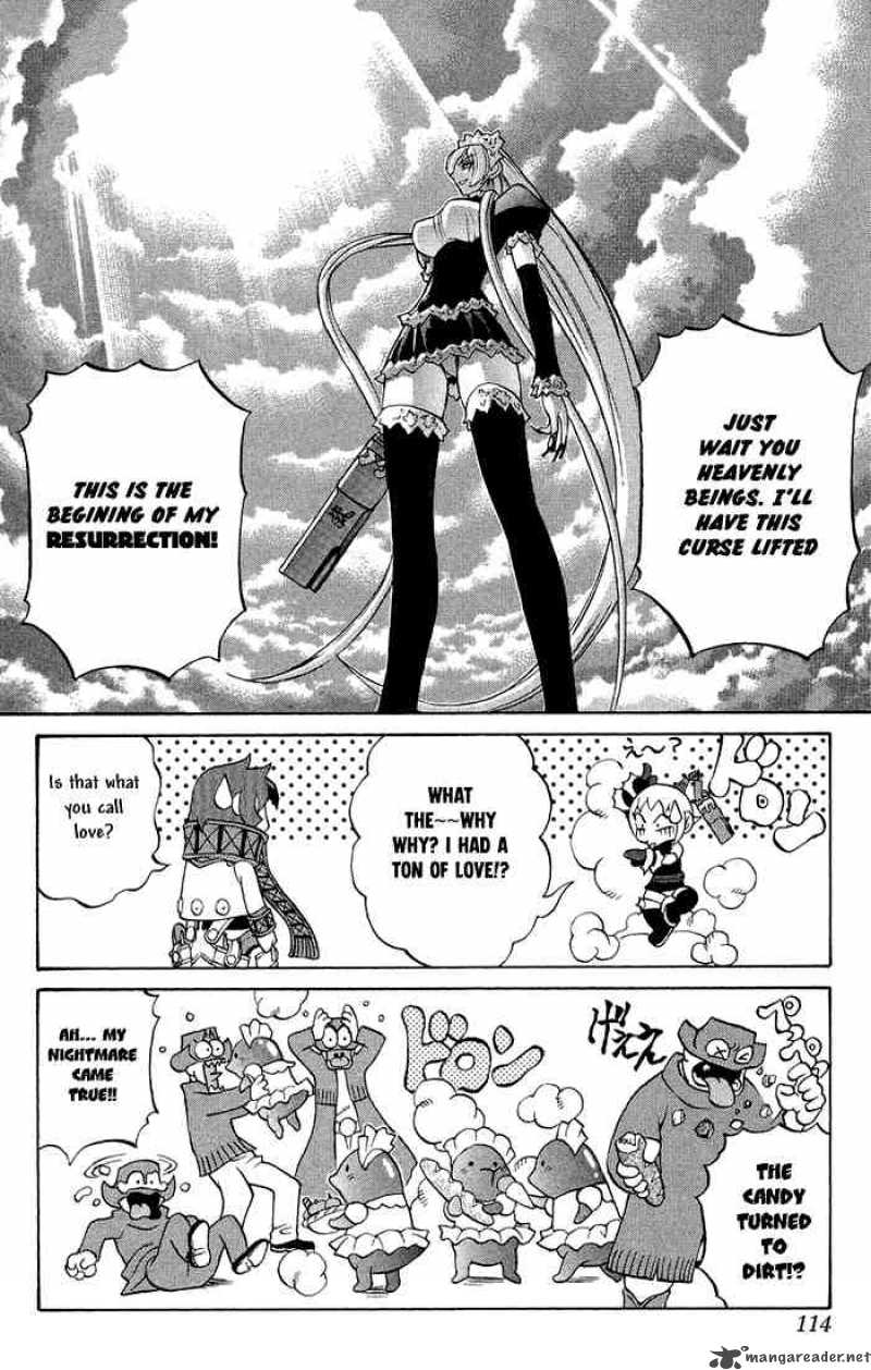 kurohime_2_41