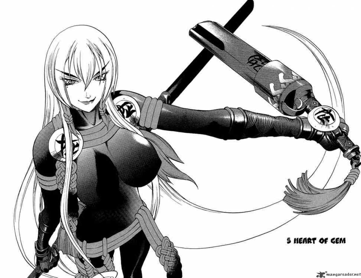 kurohime_2_44
