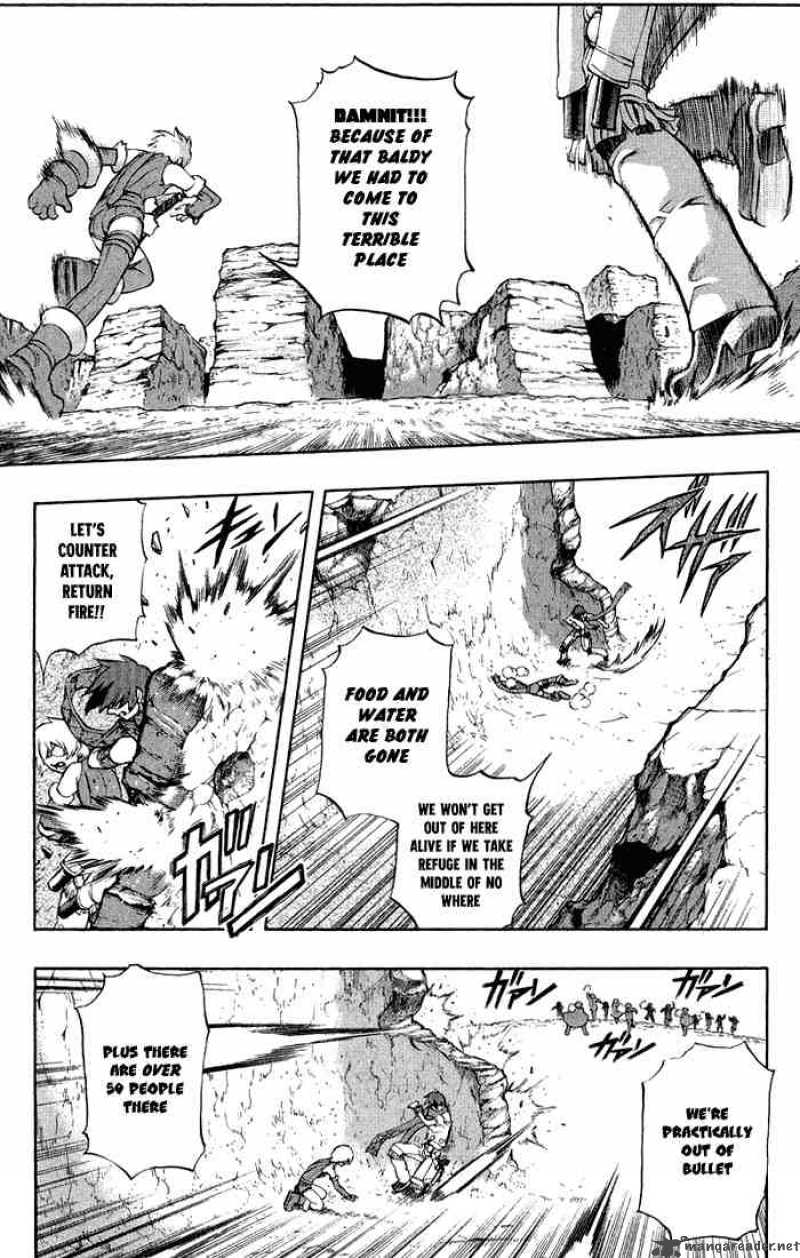 kurohime_2_47