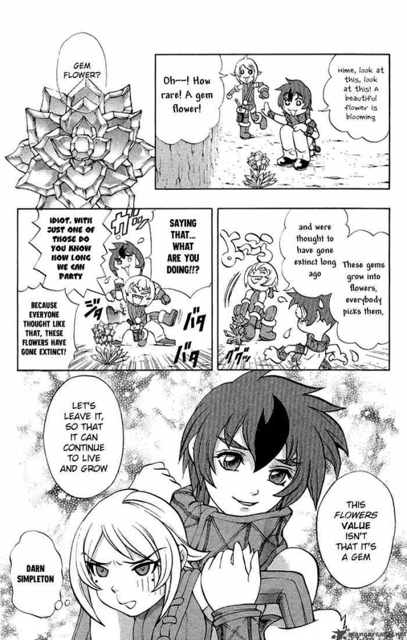 kurohime_2_54