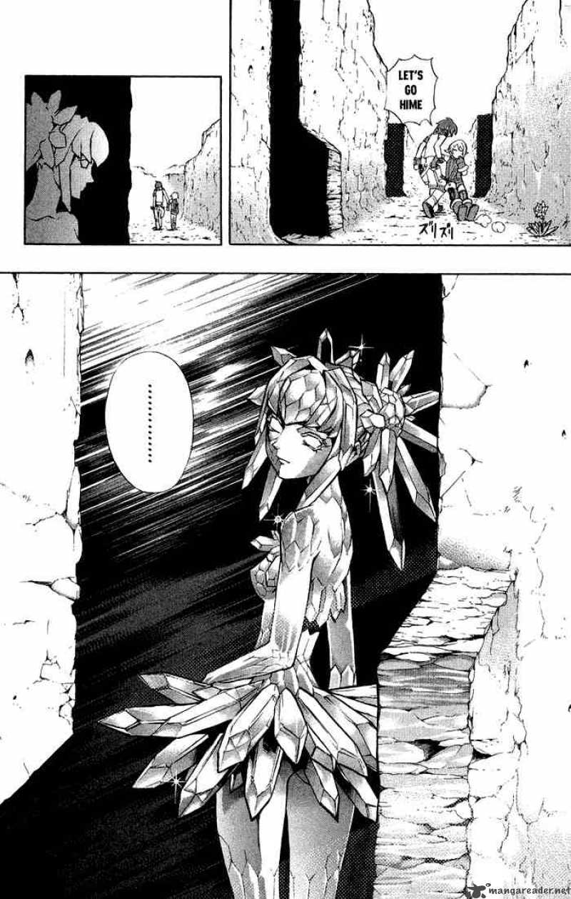 kurohime_2_55