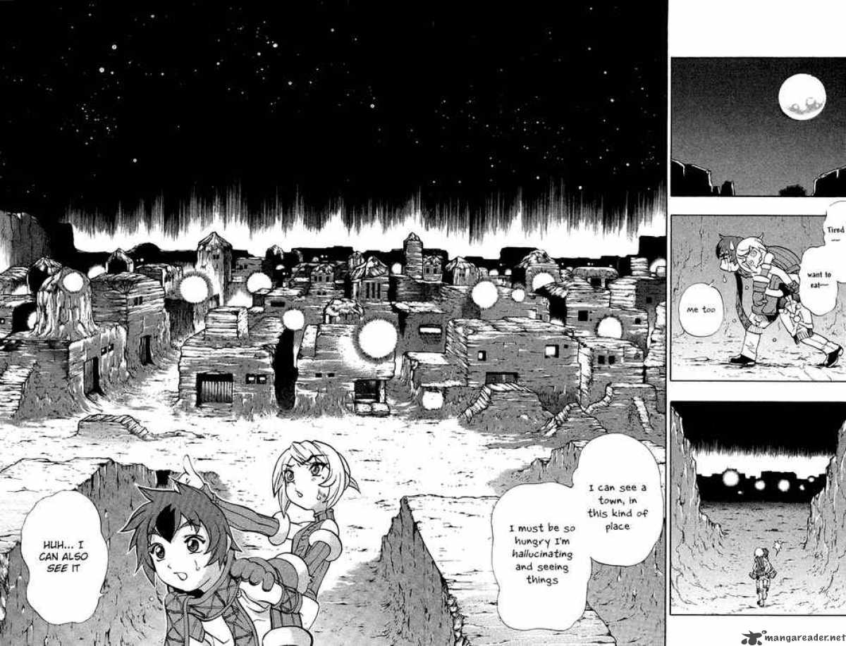 kurohime_2_56