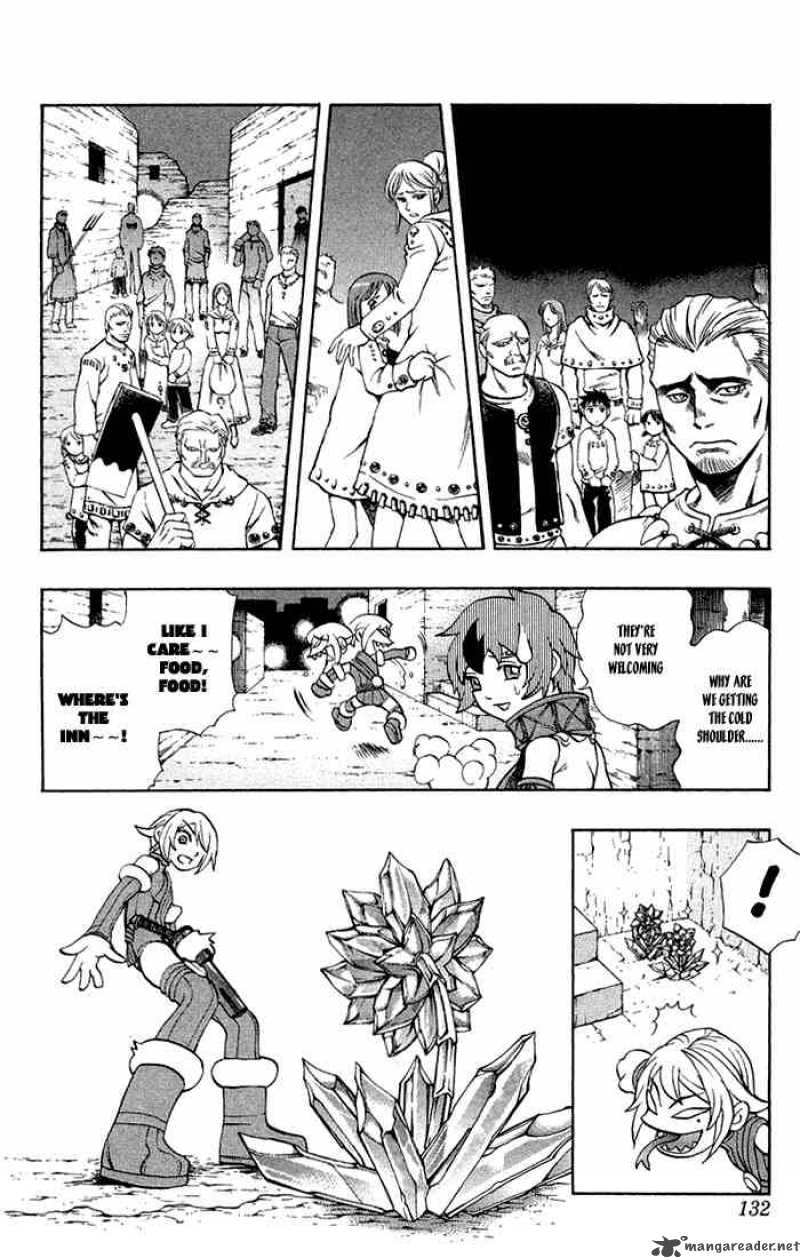 kurohime_2_57