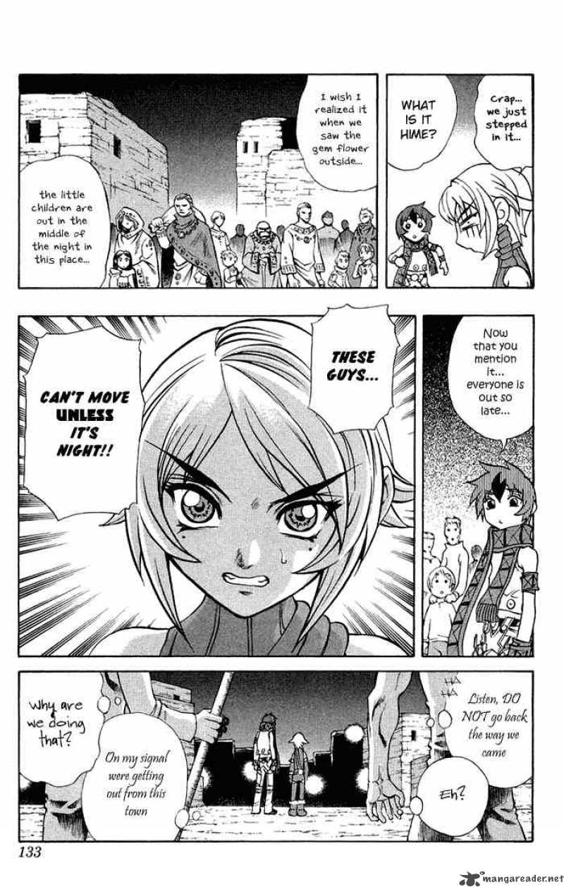 kurohime_2_58