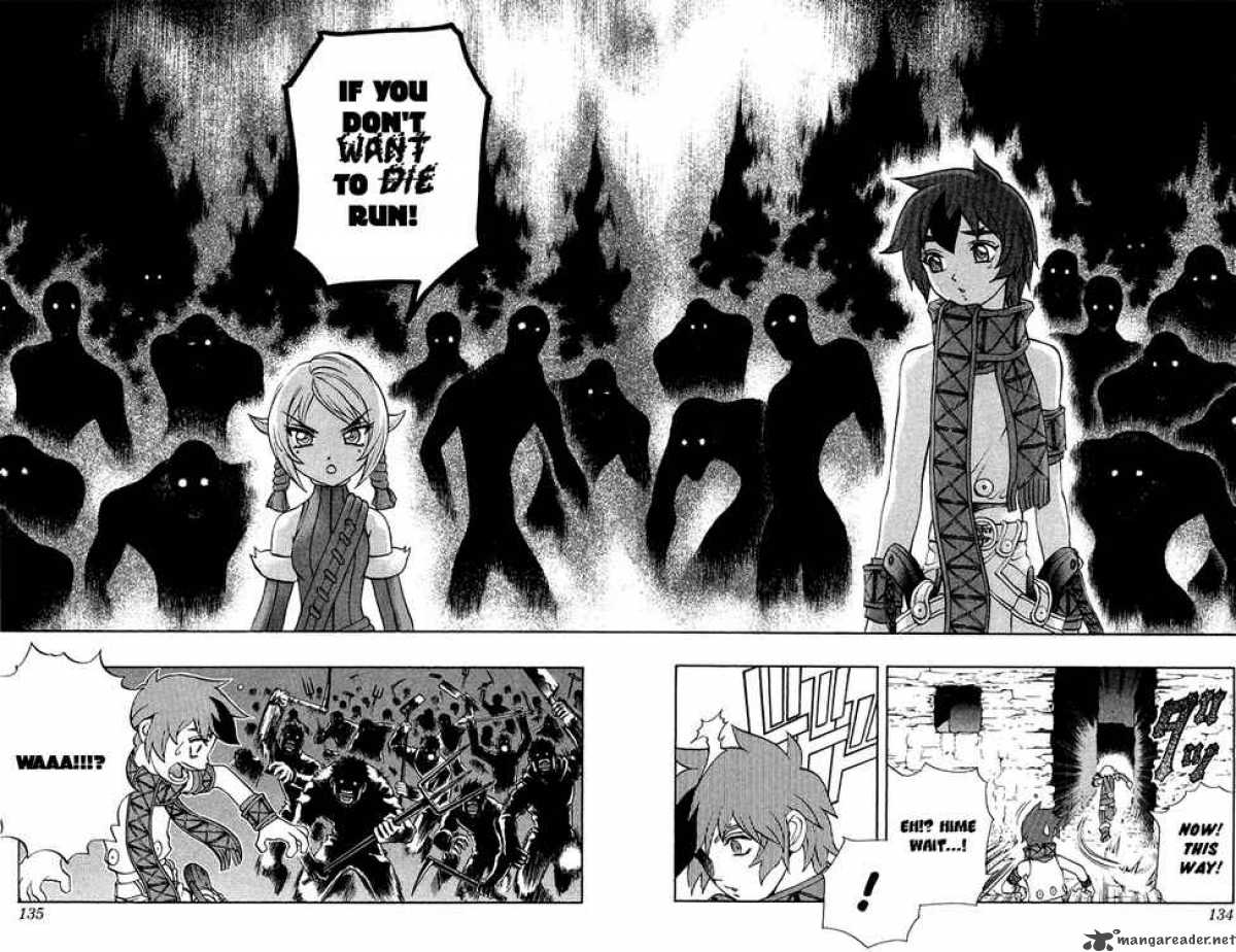 kurohime_2_59