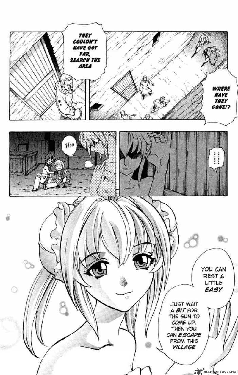 kurohime_2_61