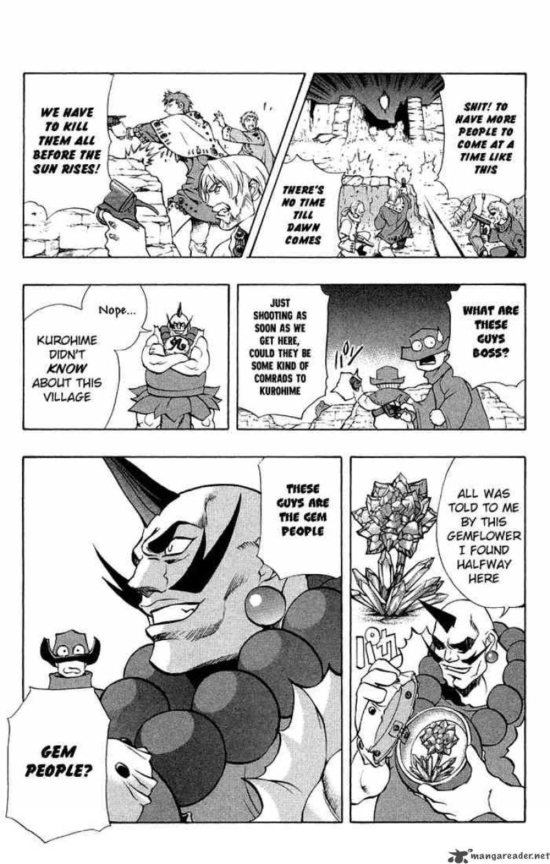 kurohime_2_63