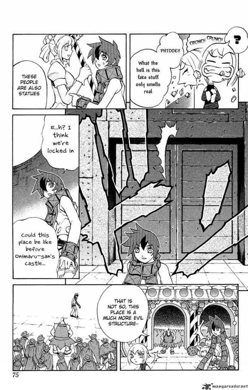 kurohime_2_7