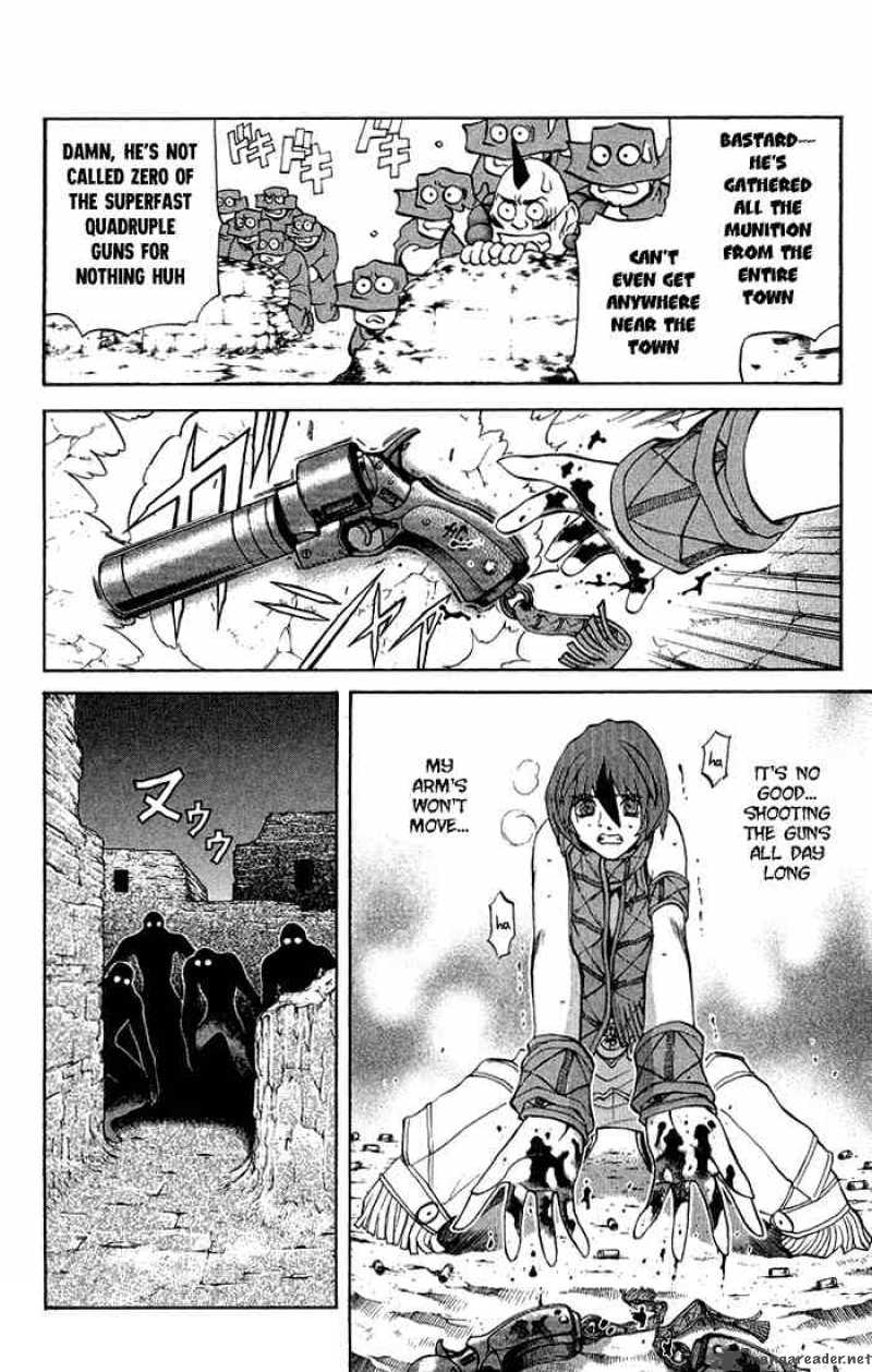 kurohime_2_72