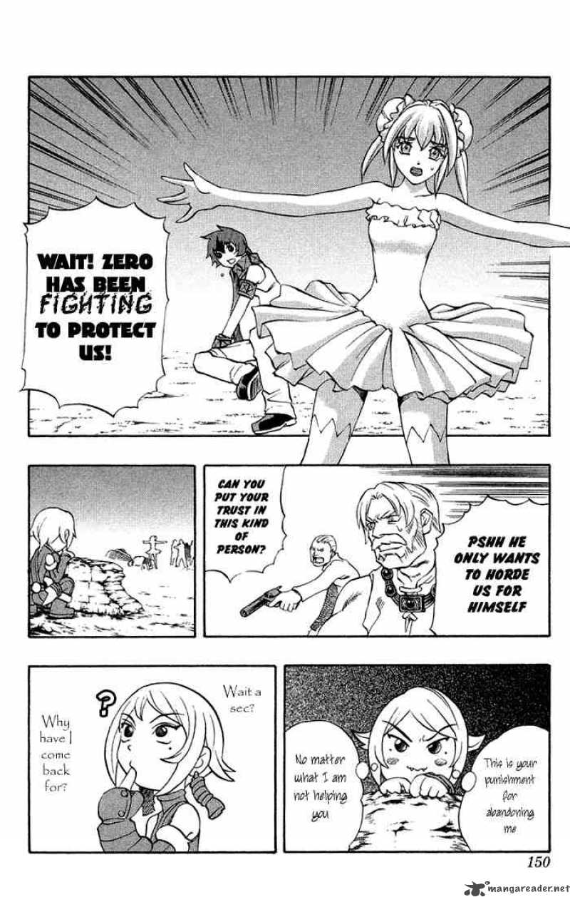 kurohime_2_74