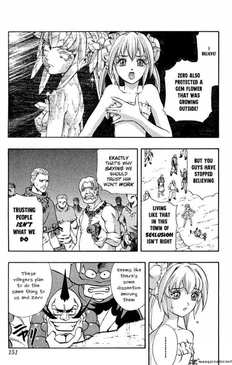 kurohime_2_75