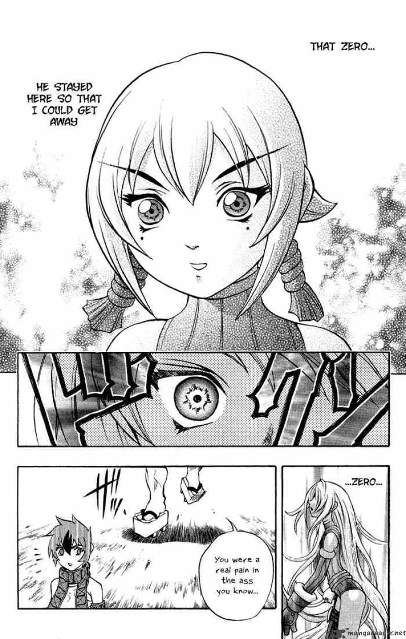 kurohime_2_78
