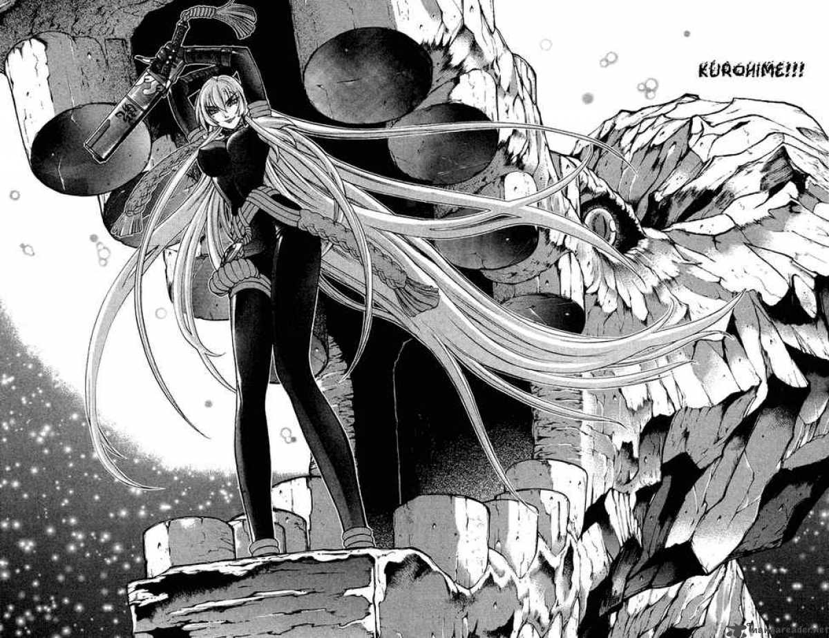 kurohime_2_80