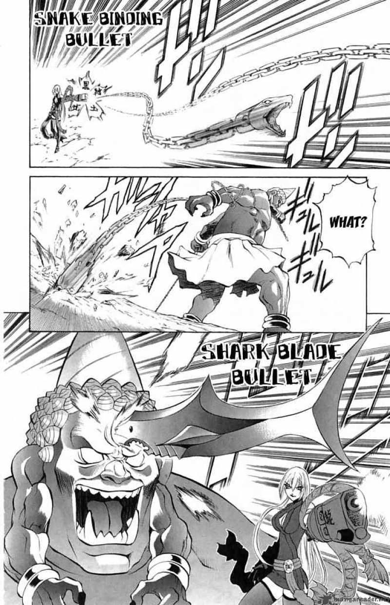 kurohime_20_12