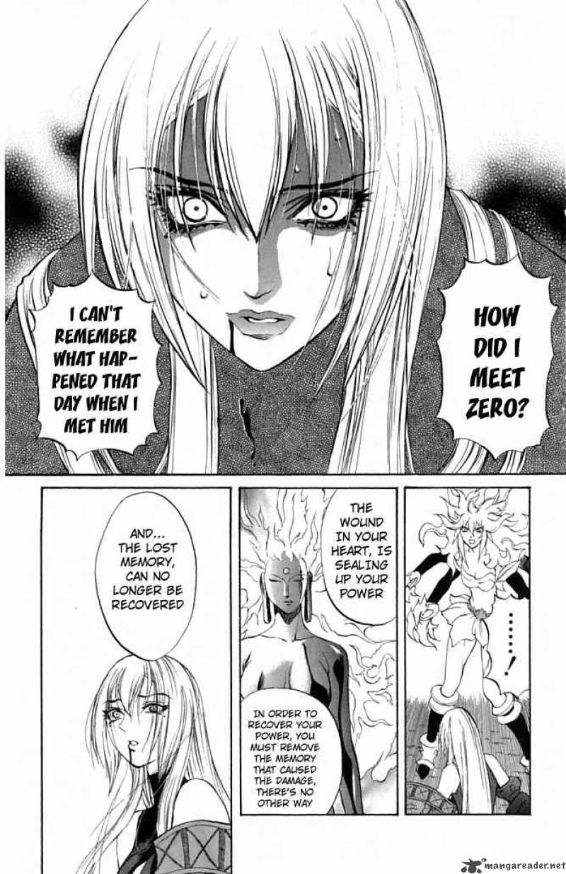 kurohime_20_19