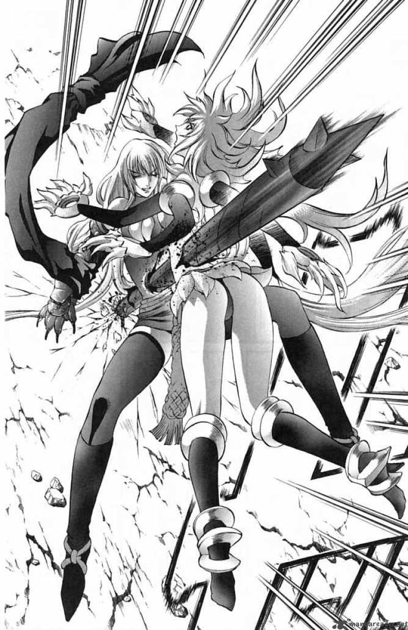 kurohime_20_20