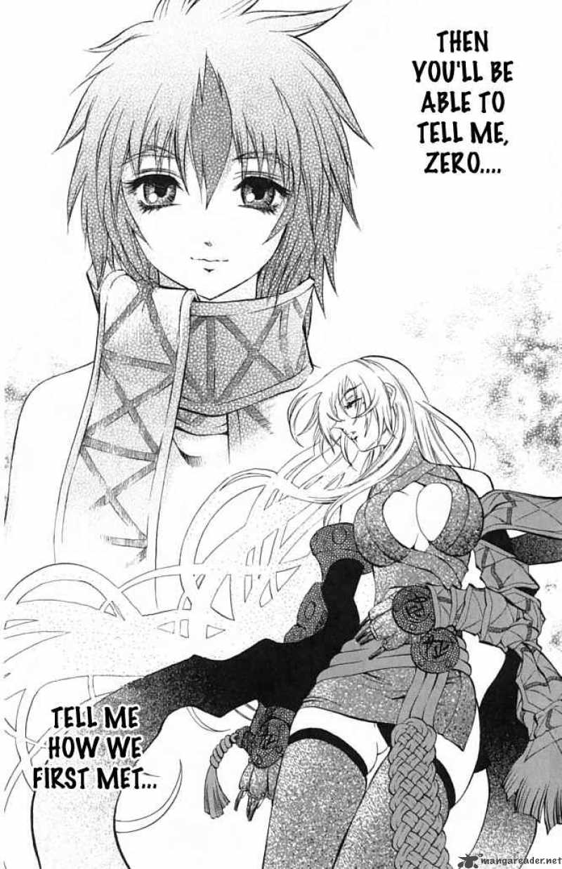 kurohime_20_22