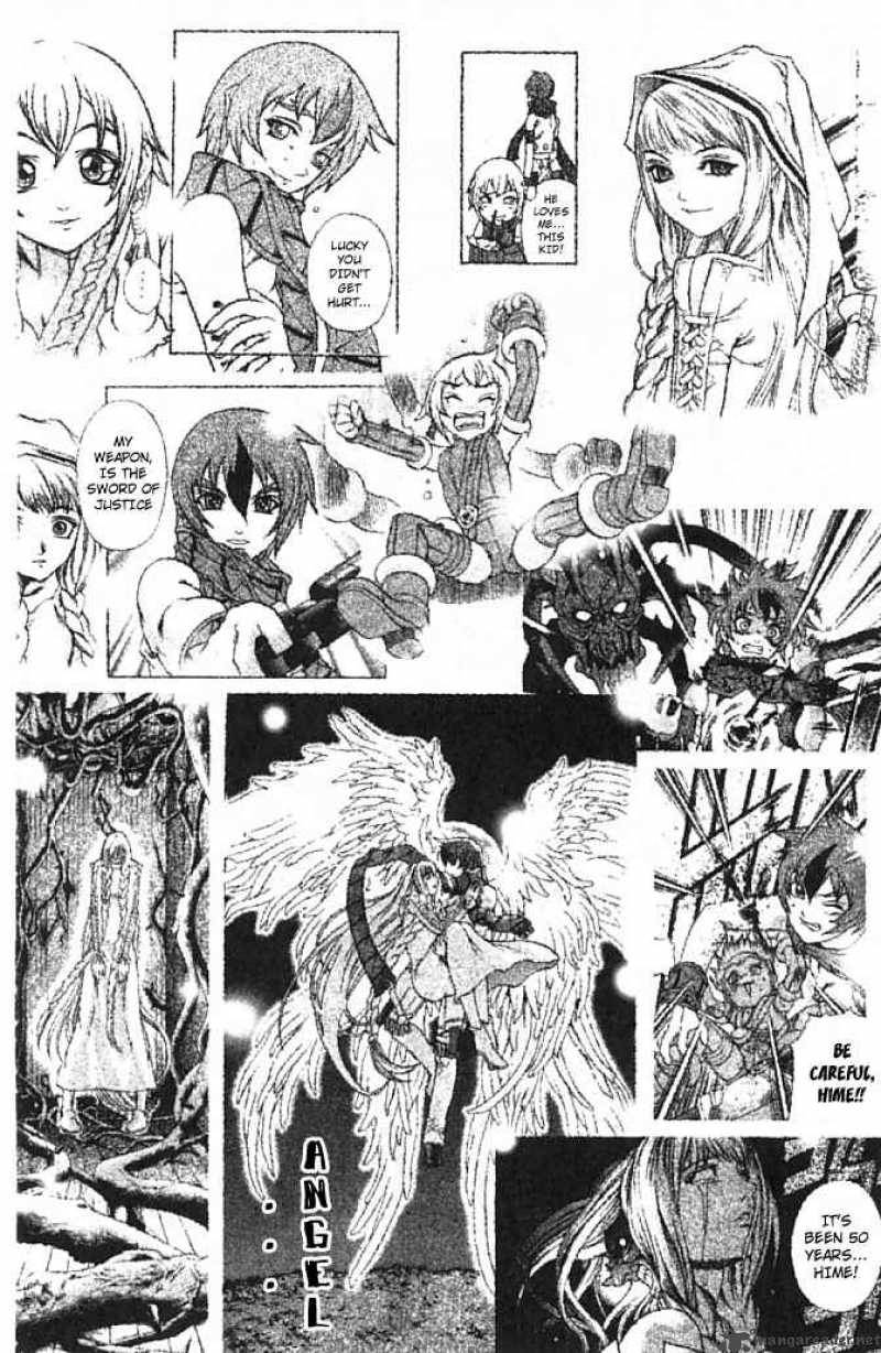 kurohime_20_24