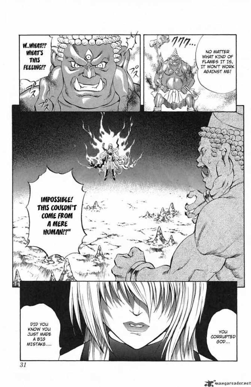 kurohime_20_29