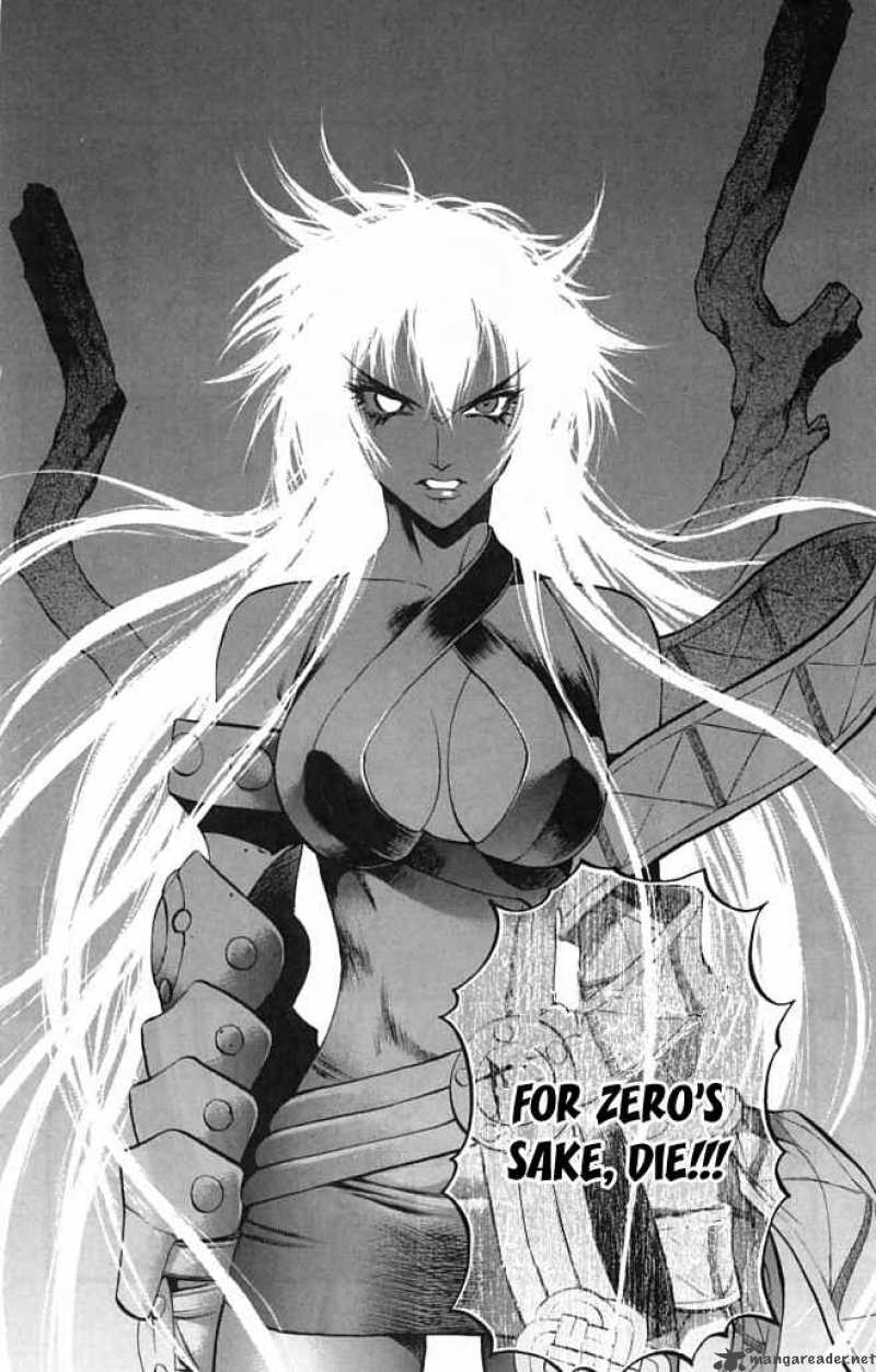 kurohime_20_30