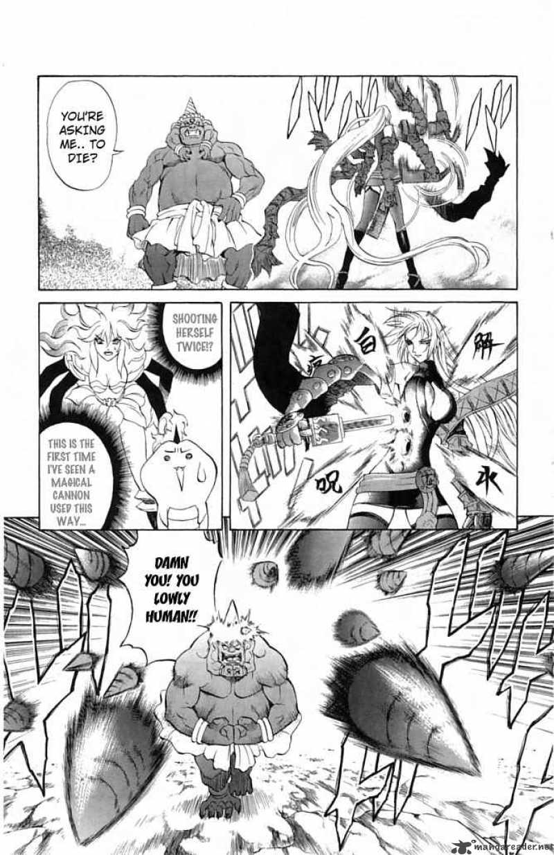 kurohime_20_31