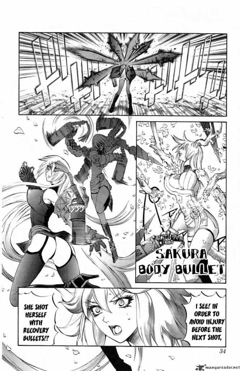kurohime_20_32
