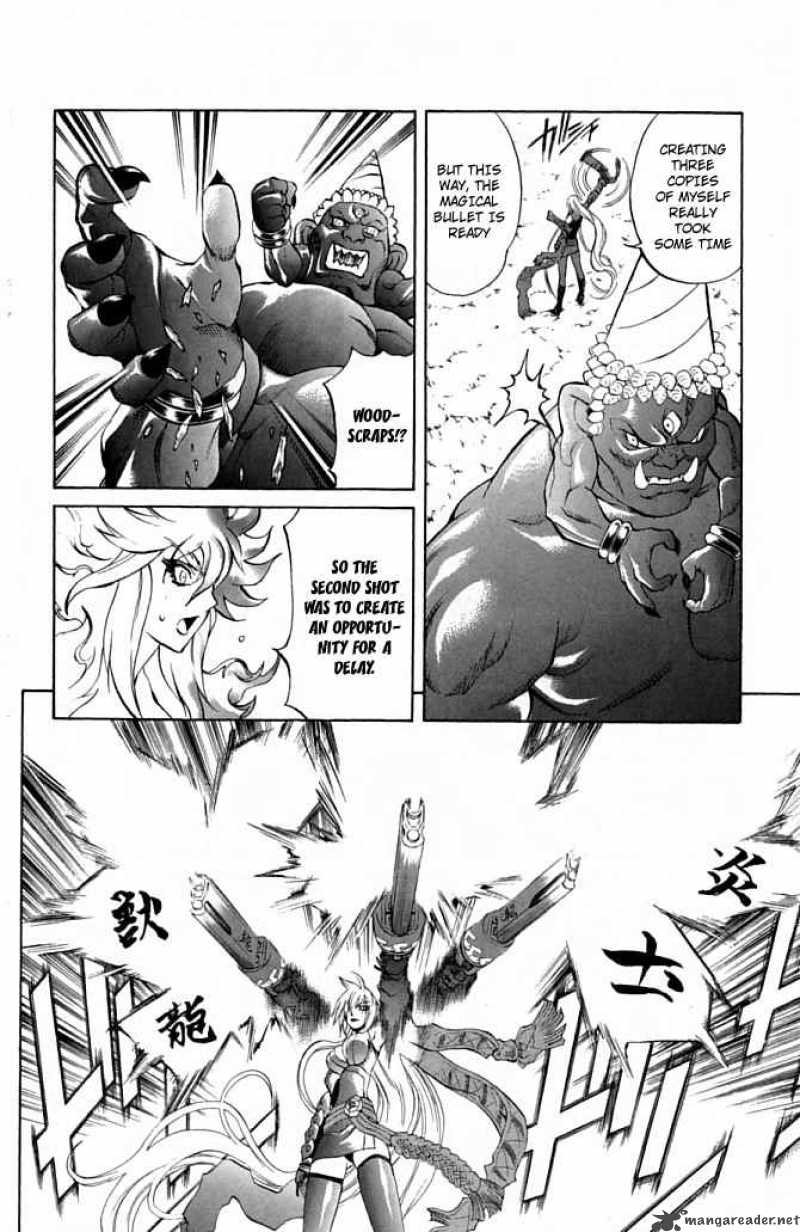 kurohime_20_34