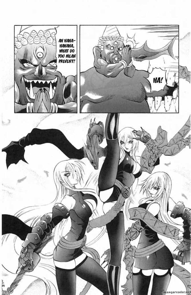 kurohime_20_37