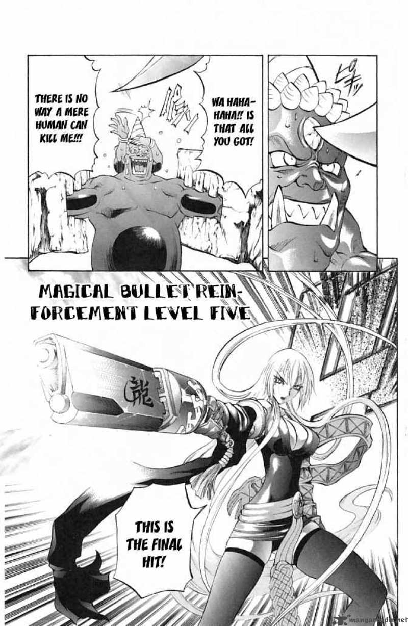 kurohime_20_40