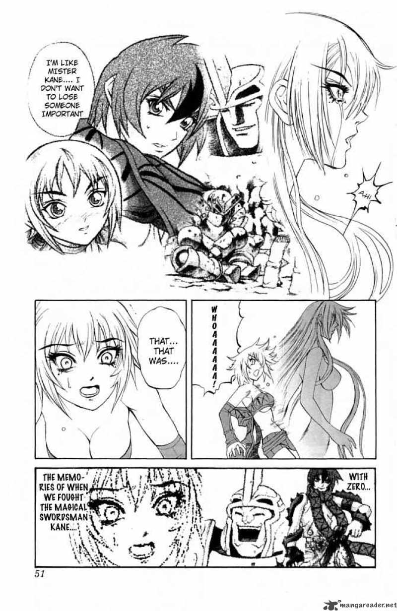 kurohime_20_46