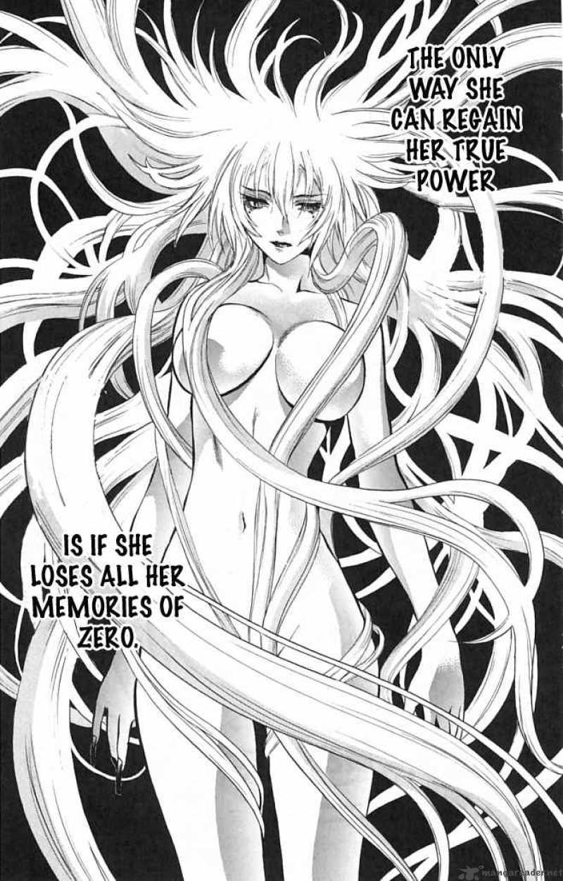 kurohime_20_9