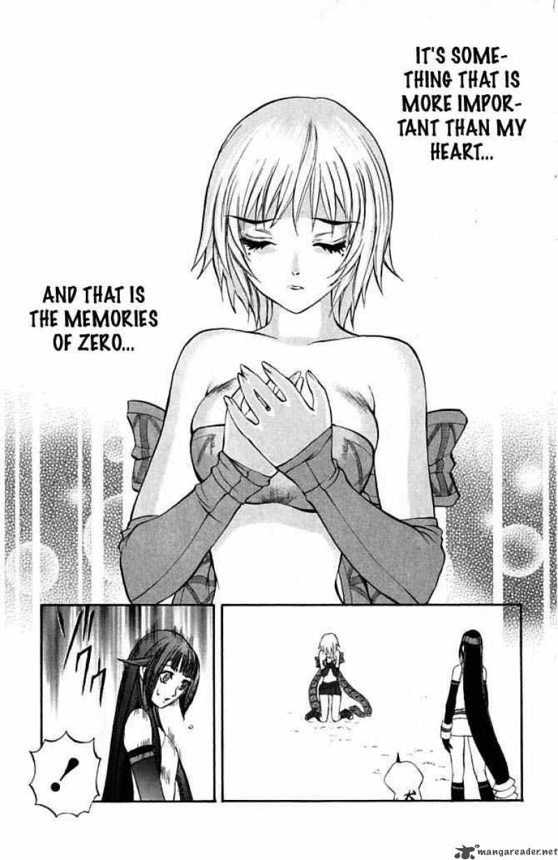 kurohime_21_7