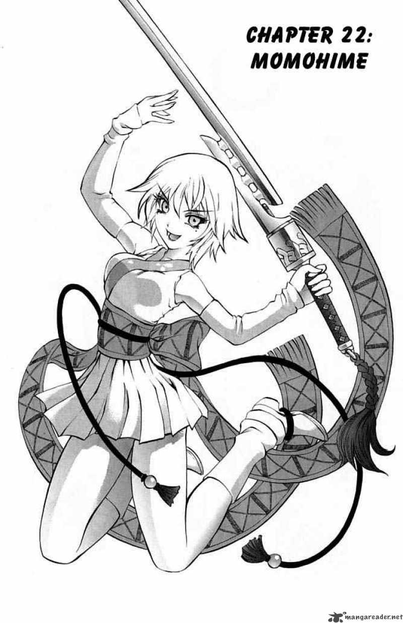 kurohime_22_1
