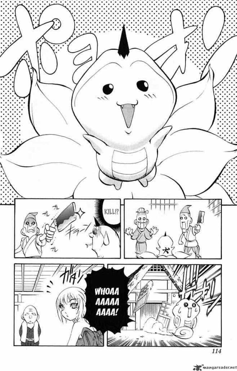 kurohime_22_10