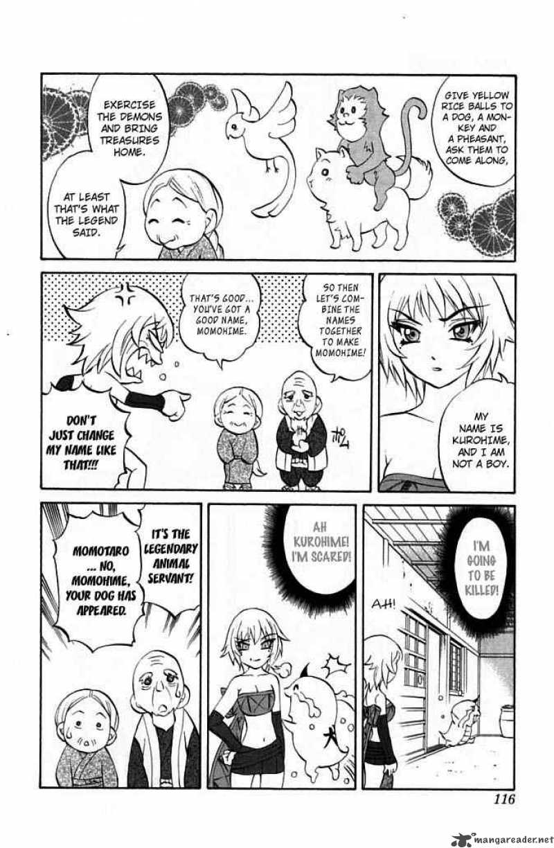 kurohime_22_12